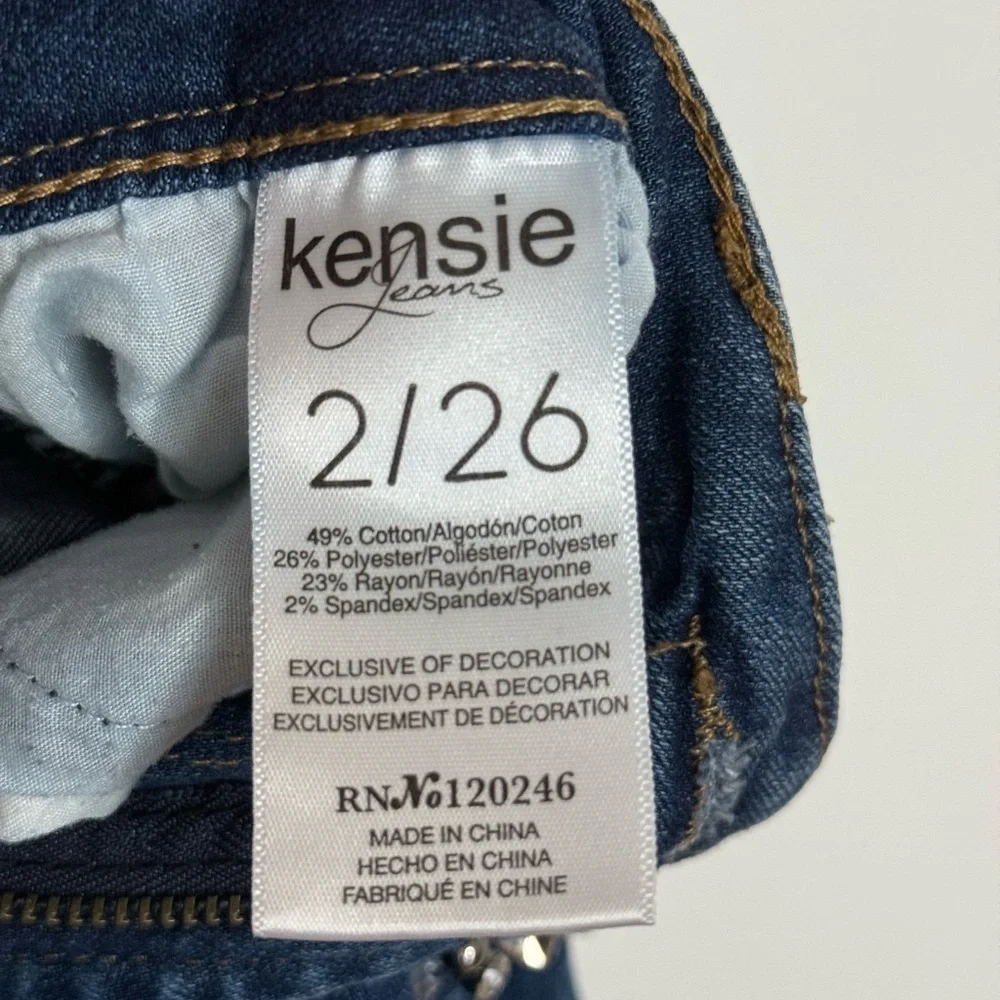 Kensie Skinny Jeans